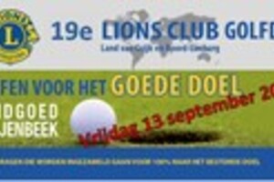 Sponsorbalk