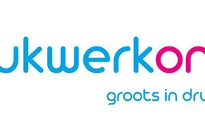 Sponsorbalk