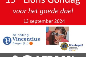 Sponsorbalk